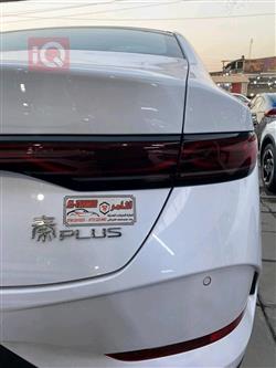 BYD Qin Plus